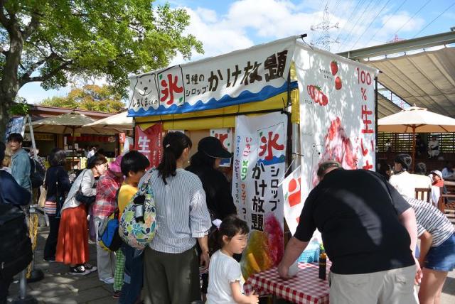 河川環境楽園 オアシスパークへのレッツなシニアさんのレビュー写真