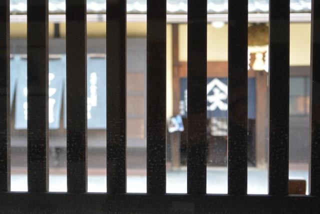 天領酒造株式会社へのレッツなシニアさんのレビュー写真