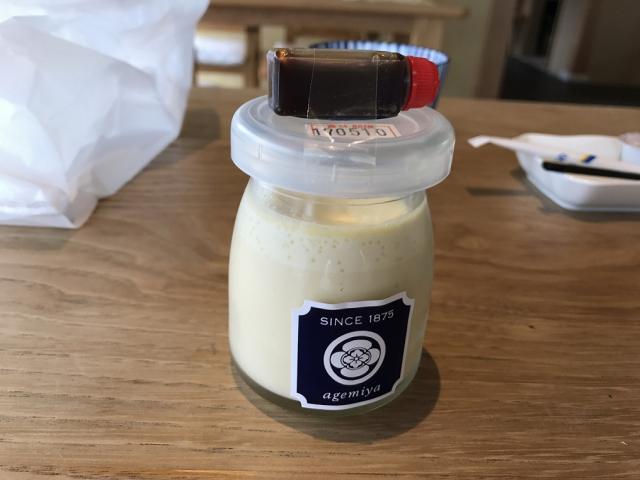 上見屋への瀬戸の人さんのレビュー写真