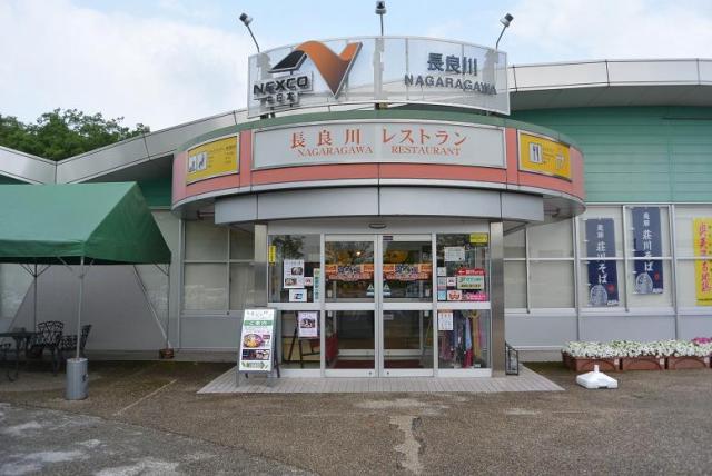 長良川サービスエリアへのレッツなシニアさんのレビュー写真