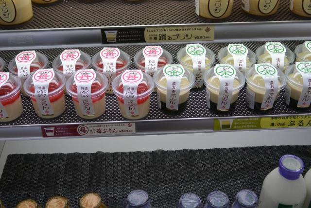 料理色彩 多季へのレッツなシニアさんのレビュー写真