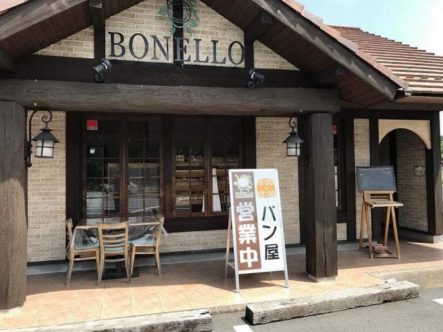 パン工房 ボネロへの瀬戸の人さんのレビュー写真