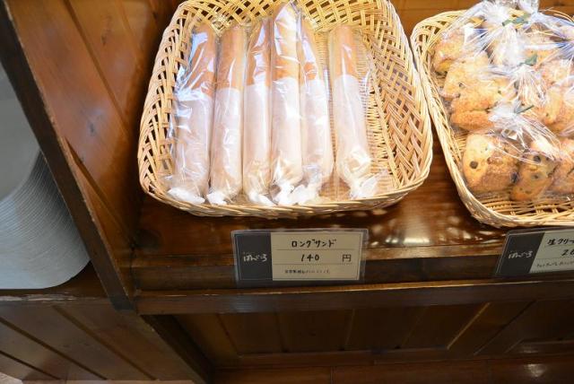 ぱんごころへのレッツなシニアさんのレビュー写真