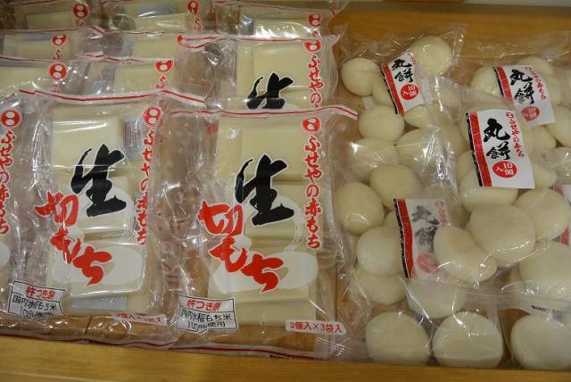 ふせや餅店へのレッツなシニアさんのレビュー写真