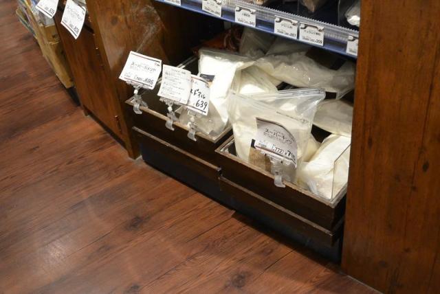 KALDI COFFEE FARM 各務原店へのレッツなシニアさんのレビュー写真