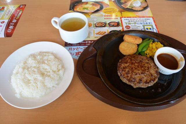 ガスト岐阜芥見店のレポート写真3（レッツなシニア）