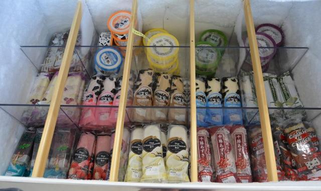 シャトレーゼ 則武店のレポート写真3（レッツなシニア）
