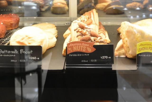 スターバックスコーヒー イオンモール各務原店へのレッツなシニアさんのレビュー写真