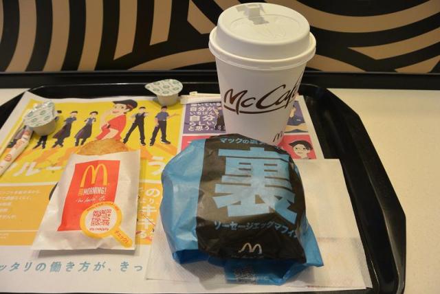 マクドナルド 各務原蘇原店へのレッツなシニアさんのレビュー写真