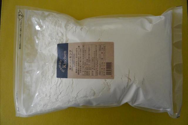 KALDI COFFEE FARM 各務原店へのレッツなシニアさんのレビュー写真