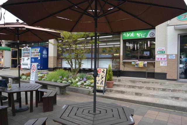 料理色彩 多季へのレッツなシニアさんのレビュー写真