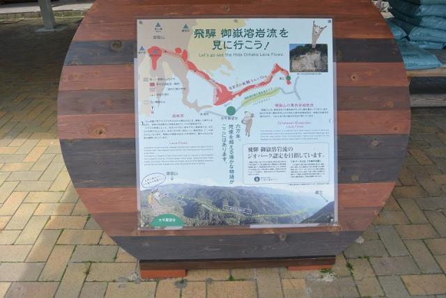 大平展望台へのレッツなシニアさんのレビュー写真