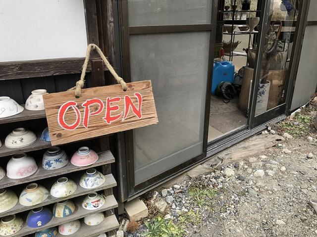 夢・coffeeのレポート写真4（瀬戸の人）