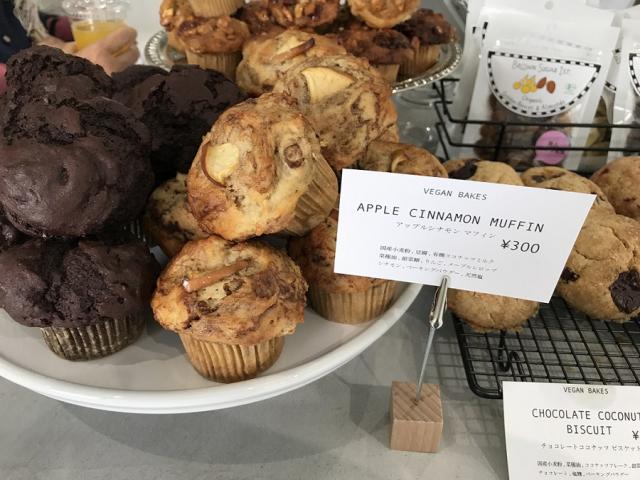 LaF the organicsへの瀬戸の人さんのレビュー写真