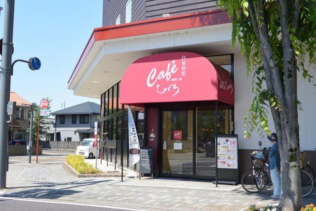 珈琲工房ひぐちへのレッツなシニアさんのレビュー写真