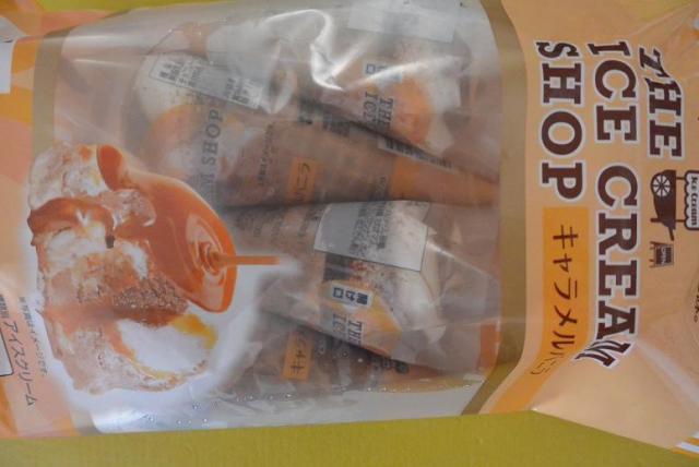 シャトレーゼ 各務原店へのレッツなシニアさんのレビュー写真