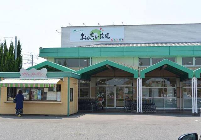 ふせや餅店へのレッツなシニアさんのレビュー写真