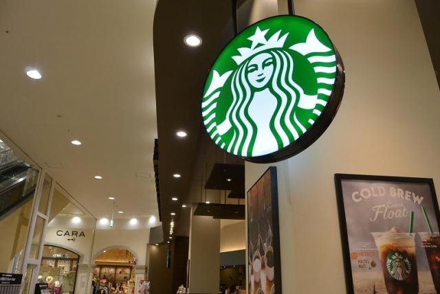 スターバックスコーヒー イオンモール各務原店へのレッツなシニアさんのレビュー写真