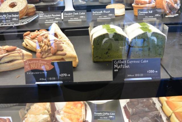 スターバックスコーヒー 羽島福寿店へのレッツなシニアさんのレビュー写真