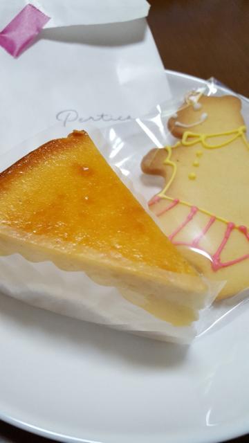 perticaへのmoguさんのレビュー写真