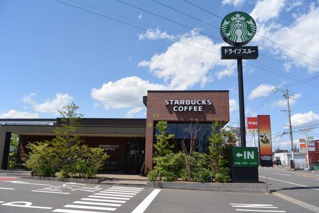 スターバックスコーヒー 岐阜茜部店へのレッツなシニアさんのレビュー写真