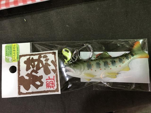 郡上八幡 水のまち「流響の里」への瀬戸の人さんのレビュー写真