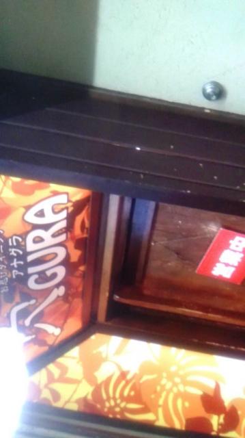 お忍び個室居酒屋 穴GURA 岐阜駅前店へのポニョさんのレビュー写真