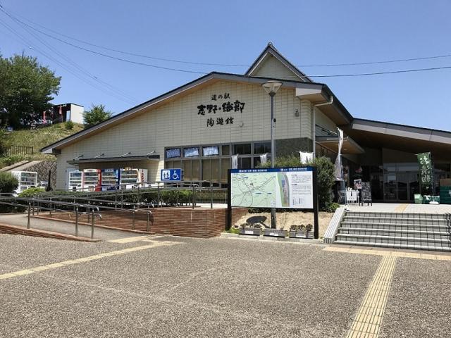 満開堂　道の駅志野・織部店への瀬戸の人さんのレビュー写真