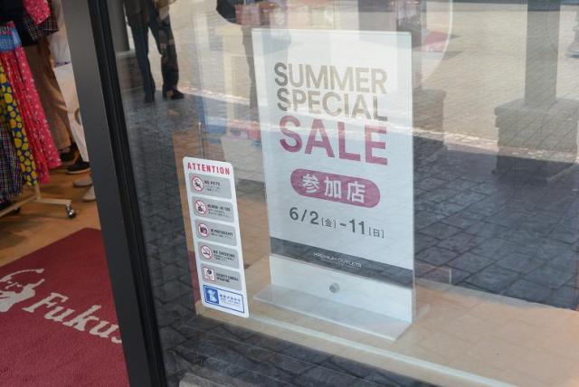 土岐プレミアム・アウトレットへのレッツなシニアさんのレビュー写真