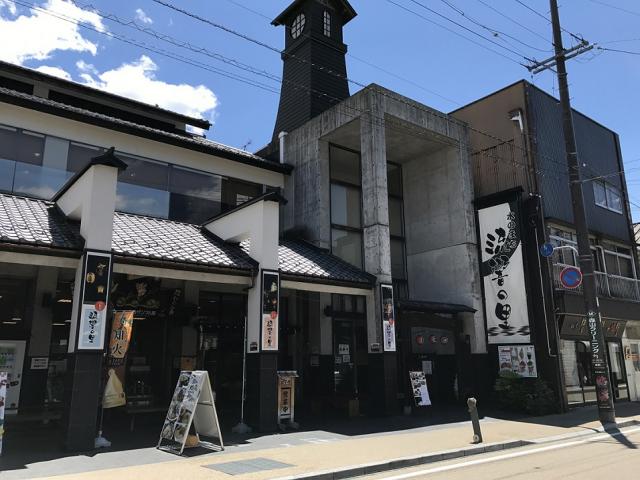 郡上八幡 水のまち「流響の里」への瀬戸の人さんのレビュー写真