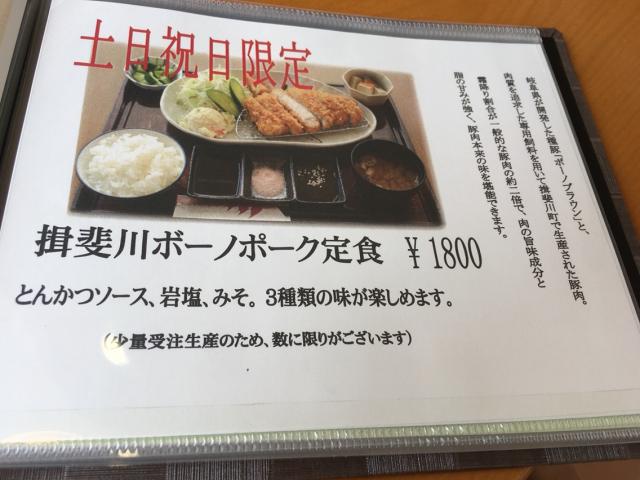 レストラン 星のふる里へのマロンさんのレビュー写真