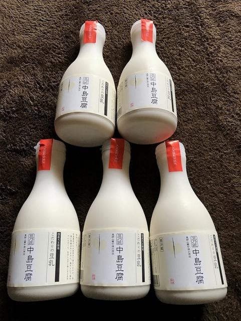 株式会社 豆の匠 中島豆腐への瀬戸の人さんのレビュー写真