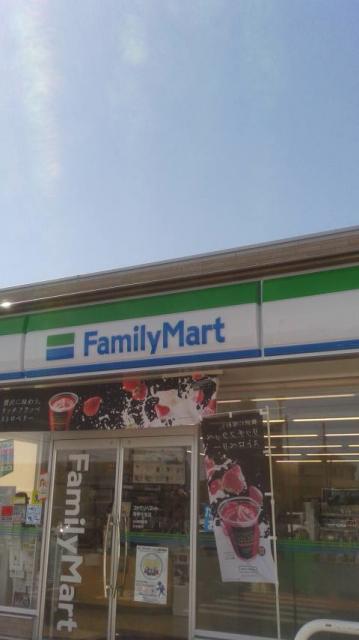 Family Mart 瑞穂牛牧店へのポニョさんのレビュー写真