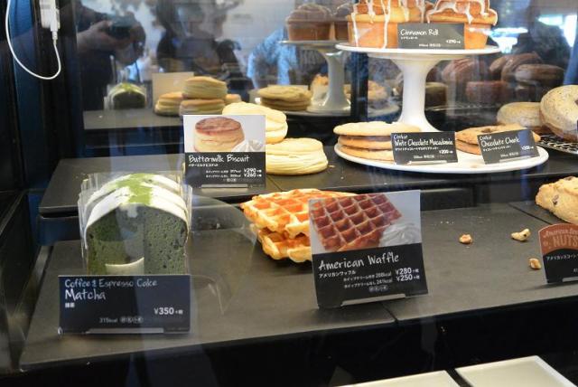 スターバックスコーヒー 高山岡本店へのレッツなシニアさんのレビュー写真