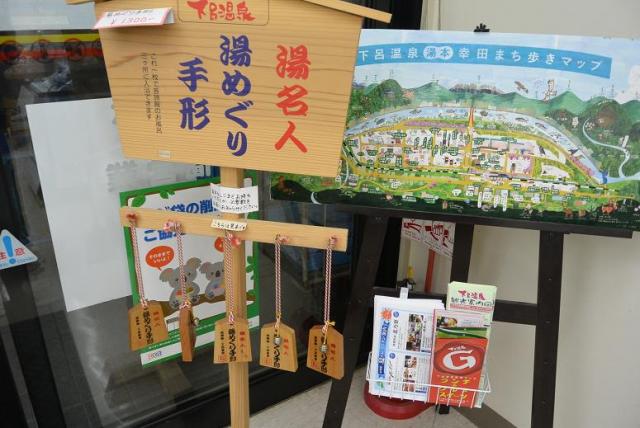 デイリーヤマザキ 下呂温泉店へのレッツなシニアさんのレビュー写真