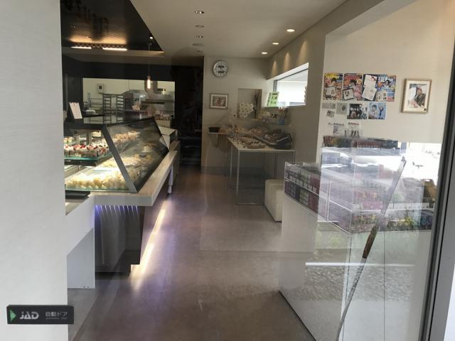 ケーキ工房 悦造 本店への瀬戸の人さんのレビュー写真