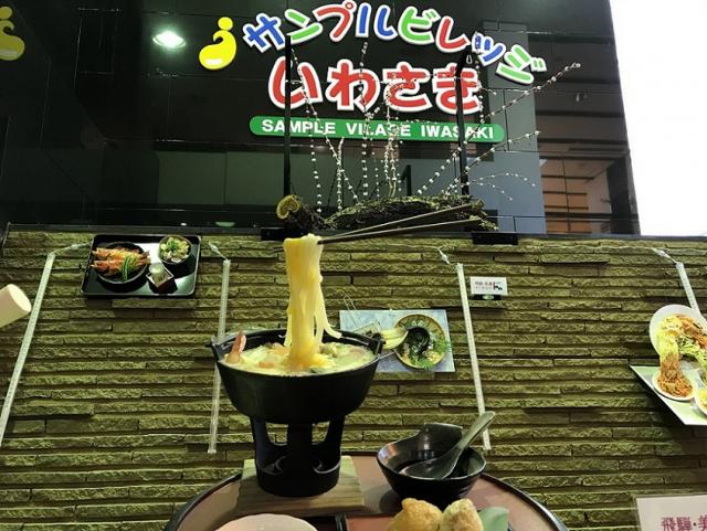 郡上八幡 水のまち「流響の里」への瀬戸の人さんのレビュー写真