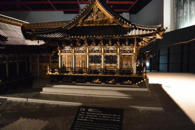 桜山日光館へのレッツなシニアさんのレビュー写真
