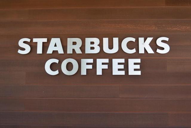 スターバックスコーヒー 岐阜茜部店へのレッツなシニアさんのレビュー写真