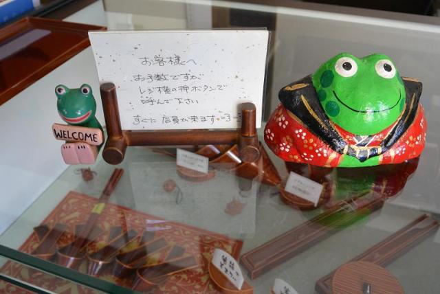 元田漆器店へのレッツなシニアさんのレビュー写真