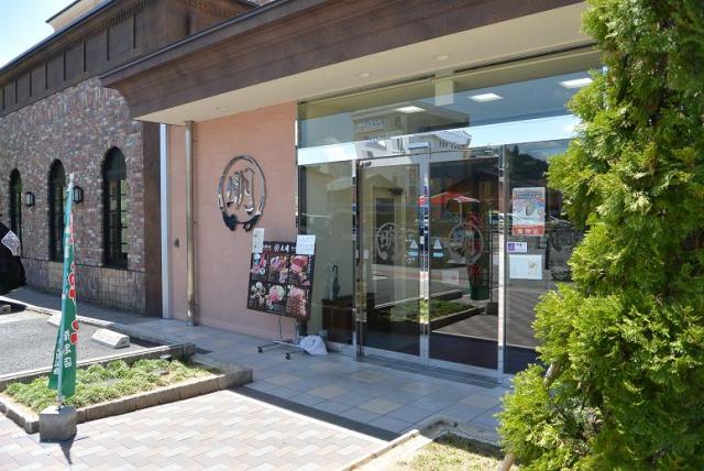 丸明 飛騨高山店へのレッツなシニアさんのレビュー写真