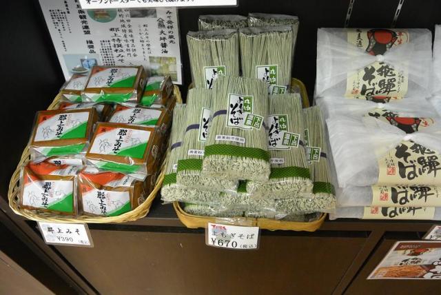 源泉の宿　湯本館へのレッツなシニアさんのレビュー写真