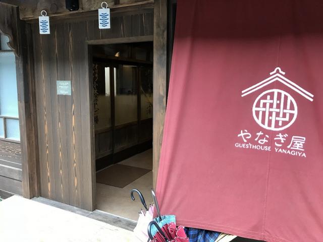 寿司幸 岩村やなぎや店への瀬戸の人さんのレビュー写真