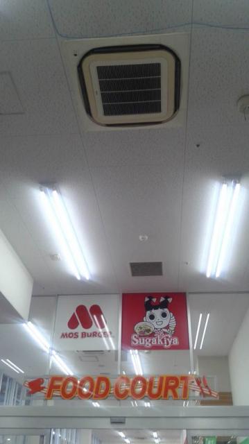 モスバーガー ビバホーム柳津店へのポニョさんのレビュー写真