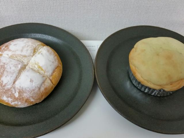 BAKARY 穂の香へのにしこさんのレビュー写真