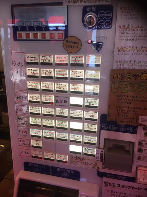 ガチブタ 我一豚へのえころんさんのレビュー写真