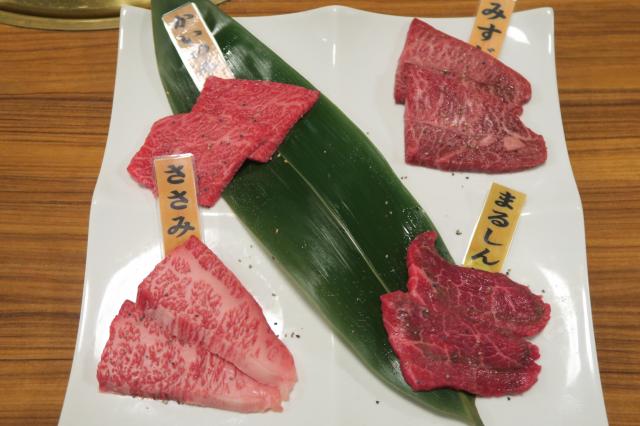 飛騨牛焼肉 武蔵へのみずほのトヤマさんのレビュー写真