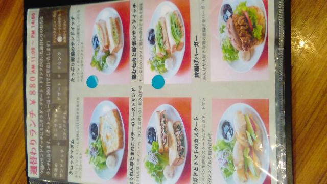 井ノ口珈琲へのえころんさんのレビュー写真