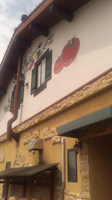 ピッツェリア カーポダンノへのポニョさんのレビュー写真