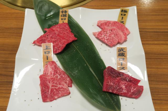 飛騨牛焼肉 武蔵へのみずほのトヤマさんのレビュー写真
